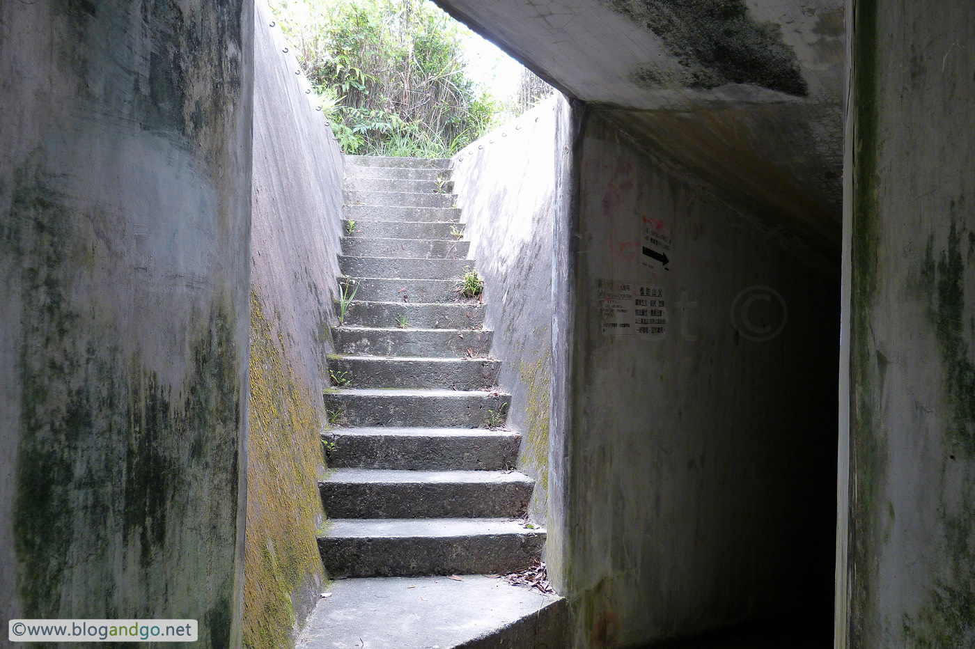Shing Mun Redoubt - Oxford Street Entrance